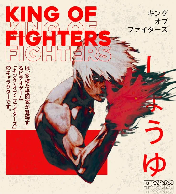 Stile illustrazione King of Fighters: come è costruito davvero un poster in rosso, nero e panna